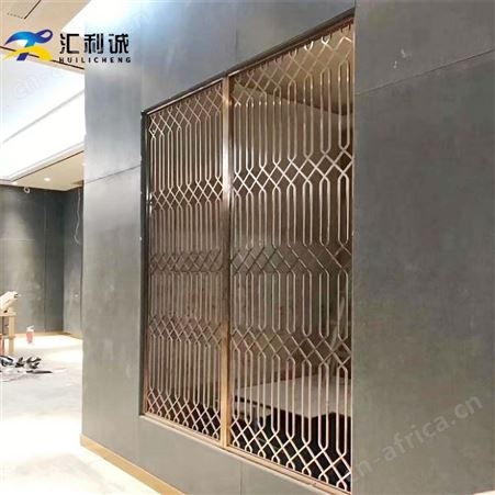 家用客厅轻奢酒店酒吧不锈钢屏风隔断定制厂家