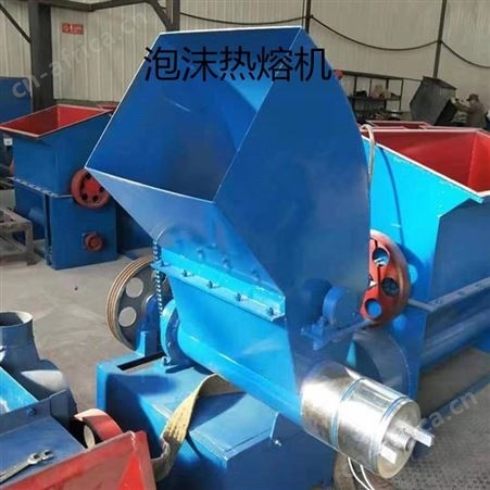 定做永得机械-泡沫热熔化坨机 支持定做永得质保