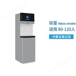 武汉 立式直饮机 箱式纯水机 宏伟佳能