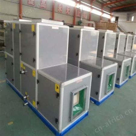 德冷XH-800L型8000风量立式全热交换新风换气机 商用和家用都有