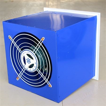 德冷XBDZ-4.5型（DFBZ-4.5）配电室墙壁方形壁式轴流风机