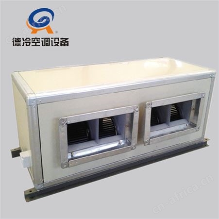 德冷FP100A型10000风量柜式离心风机箱属于通用型通风柜