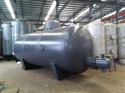 6立方蒸汽储气罐 储气氮气罐 速冻海产品储罐 信泰