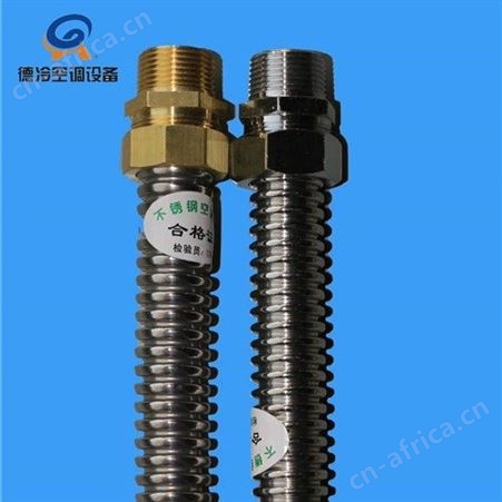 德冷风机盘管球过一体阀 用于进水管控制流量 过滤杂质