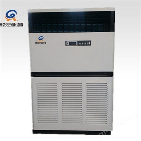 德冷FP-LG5P柜式水温空调5匹168孔FP-204LZ立柱式风机盘管