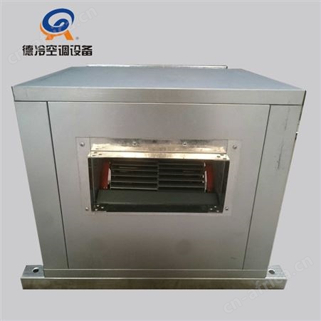 德冷FP100A型10000风量柜式离心风机箱属于通用型通风柜