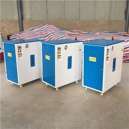 72kw桥梁养护器桥梁养生机桥梁冬季养护