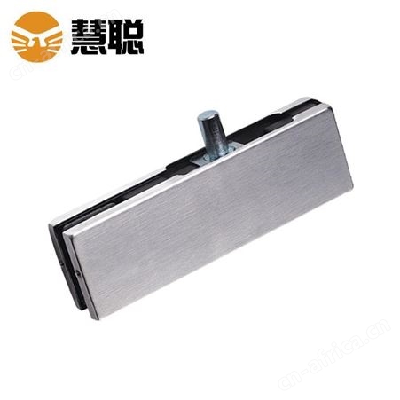 HC-030顶夹慧聪HC-030顶夹玻璃门固定夹美观牢固耐用中山小榄锁具