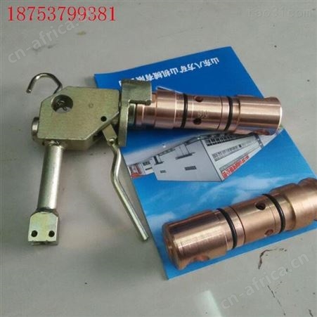 汇鑫DZ-Q1单体液压支柱恒压注液枪 矿用注液头煤矿单体注液枪厂家