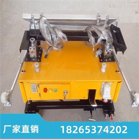 汇鑫工程建筑抹墙机 室内粉墙机厂家