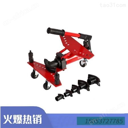 汇之鑫弯管器 手动弯管机 手动SWG-25S铁管铜管钢管弯曲U型弯管机