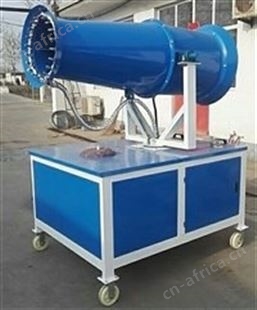 汇鑫除尘雾炮机 煤矿用建筑工地用雾炮机 60米雾炮