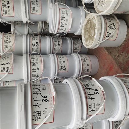 汇鑫煤矿用15.24 锚杆锚索搅拌器安装连接套头推进内六角螺母套筒