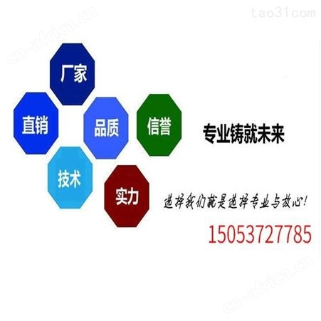 汇之鑫直供自动折弯机 折弯金属板料 全自动板材折弯加工机