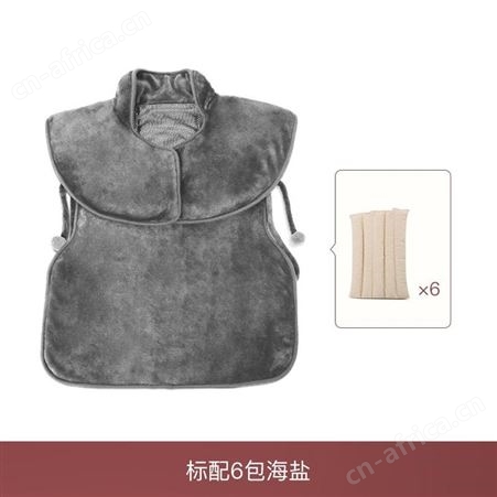 柯爱元素 披肩 CI039AGJ 美泽礼品排行 礼品加盟 MY-NDS-Y-L5-34