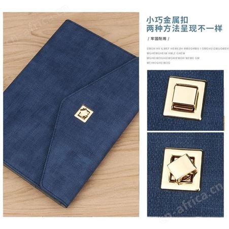 智美 电源本 美泽拓客礼品 广告小礼品加盟 MY-ZMSY-L5-22