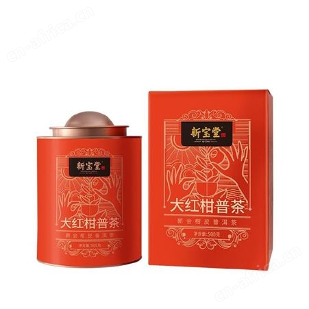 新宝堂 大红柑普茶红罐礼盒 美泽员工礼品 创意礼品加盟 MY-ZSSY-L5-22