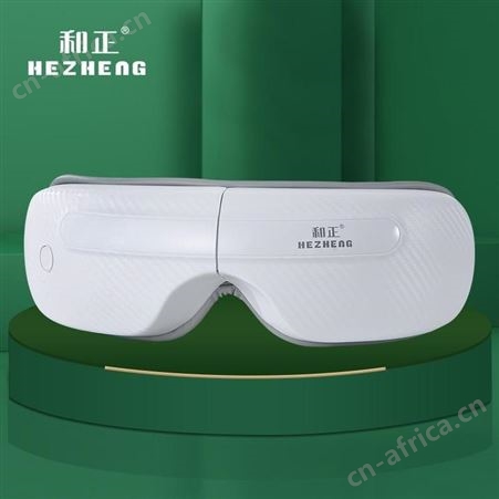 和正 眼部按摩器 HZ-QNA-3 美泽天津礼品公司 创意礼品代理 MY-QZ-Y-L5-08