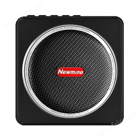 纽曼 扩音器 K61 美泽售楼部礼品 实用商务伴手礼 礼品代理商加盟 MY-AXB-L5-126