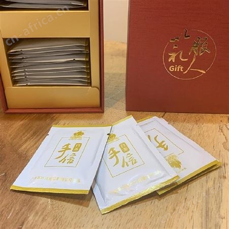 金帆 白茶 美泽售楼部礼品 实用商务伴手礼创意纪念品 礼品代发网站 MY-JF-L5-06