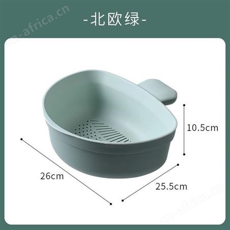 金冠 蘑菇果盘 2221 美泽深圳礼品定制 公司礼品代发 MY-QMM-L5-24