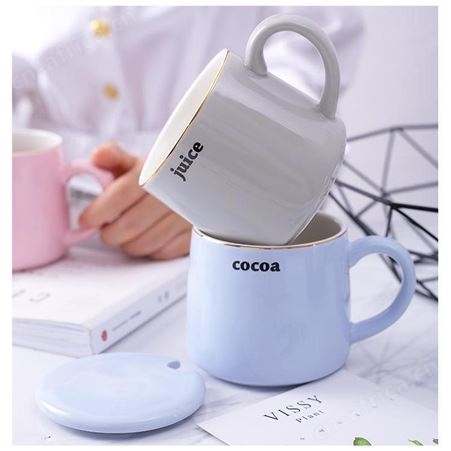 万高 简约咖啡杯 S289 美泽重庆礼品公司 礼品定制公司加盟 MY-WGTC-L5-34