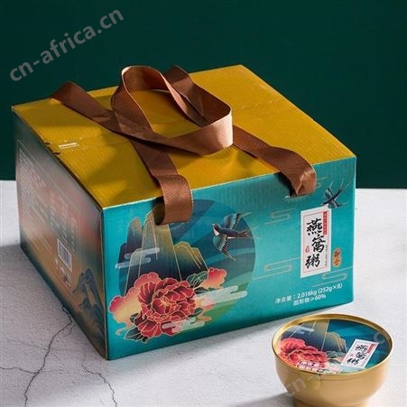 国济堂 悦享燕窝粥 美泽重庆礼品订制 商务礼品加盟店 MY-CCSY-L5-03