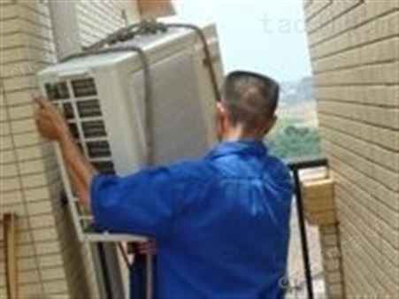 义乌后宅空调拆装网点