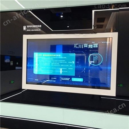 全国发货 透明屏 户外电视显示屏 3D橱窗透明屏