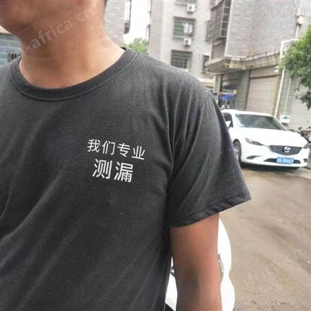 诸暨管道漏水检测查漏水点 位置 诸暨防水补漏查找漏水点