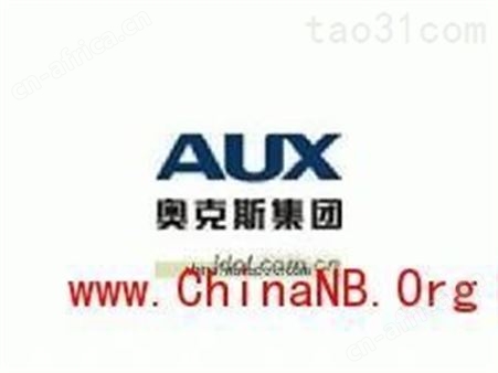 义乌后宅空调拆装网点