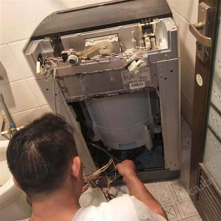 义乌万达附近洗衣机维修上门 义乌九联维修洗衣机报价