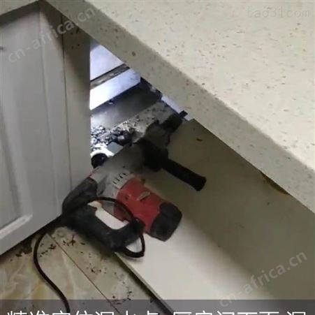 义乌市漏水点上门检查 义乌市管道漏水查漏维修