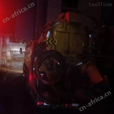 义乌西站附近马桶疏通厕所 义乌西站管道疏通抽粪池