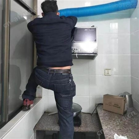 义乌市维修油烟机 义乌家庭抽油烟机维修清洗 义乌修理餐饮油烟机