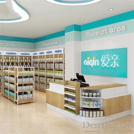 超市便利店药店文具店简约现代小型多功能木质转角放包台收银台定做展柜厂