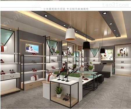 品牌鞋店展柜定制   展柜定制  鞋店货架定制  包包展柜订做  展柜厂家