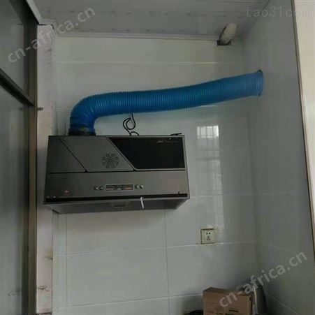 义乌市维修油烟机 义乌家庭抽油烟机维修清洗 义乌修理餐饮油烟机