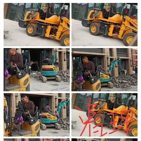 义乌开门洞开门窗铲墙皮 义乌敲墙拆墙砸墙 拆墙砸地砖砸墙