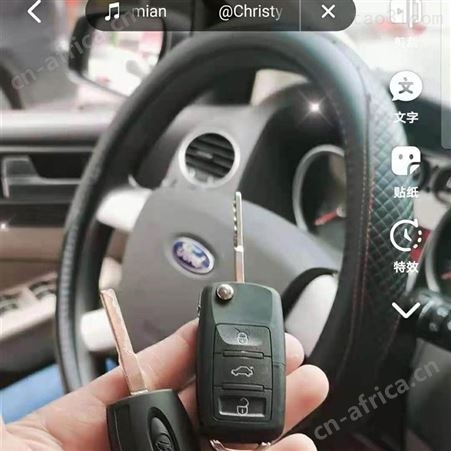 义乌佛堂开锁换锁联系 义乌佛堂义南开锁换锁价格