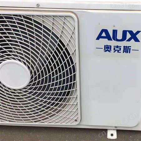 义乌安装二手空调电话 义乌市二手空调移机报价