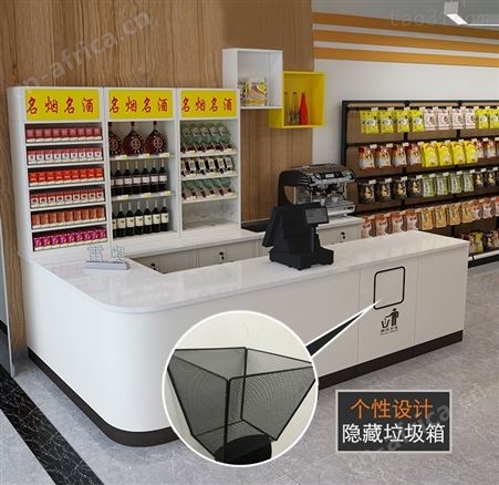 超市店铺便利店多功能烟酒柜组合咖啡奶茶店药店大理石收银台柜台吧台定制厂家