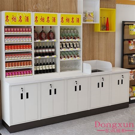 超市店铺便利店多功能烟酒柜组合咖啡奶茶店药店大理石收银台柜台吧台定制厂家