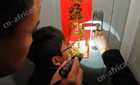 义乌附近开锁 义乌换锁芯 义乌汽车开锁换锁