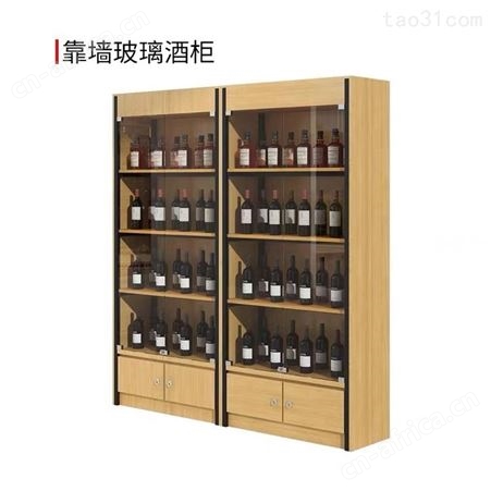 收银台超市专用便利店收银台玻璃烟柜台一体烟酒柜组合吧台烟草展示柜定做展柜厂