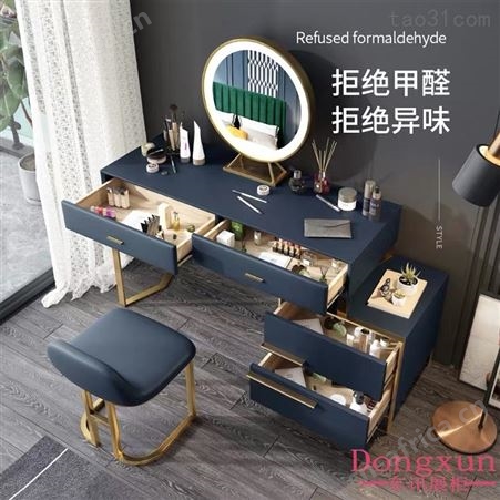 梳妆台卧室网红化妆桌北欧小户型意式岩板妆台轻奢化妆台现代简约定制家具厂