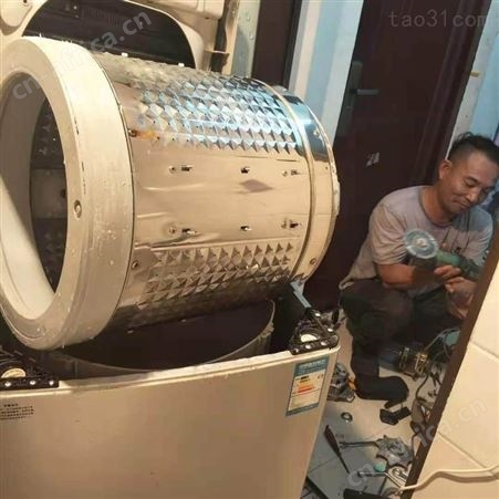 义乌维修洗衣机感应开关 义乌洗衣机维修震动太大