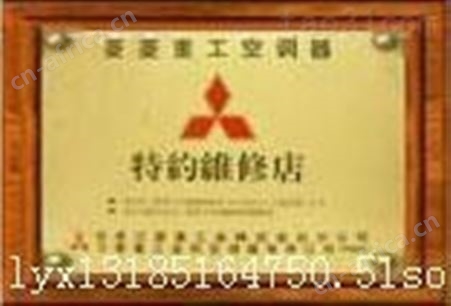 义乌附近开锁 义乌换锁芯 义乌汽车开锁换锁