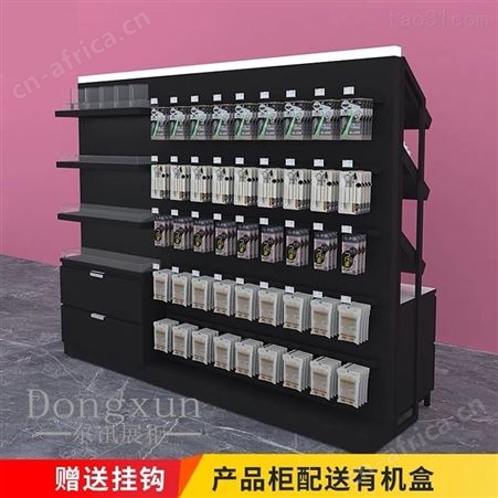 彩妆展示柜 彩妆展示台 美容试装台铁木双面中岛化妆品美妆货架展示架  展柜定制 展柜定做厂