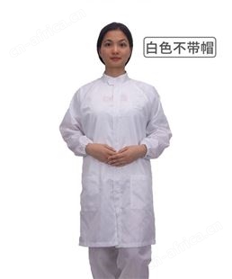 大褂隔尘透气连帽  长袖单件防静电大褂